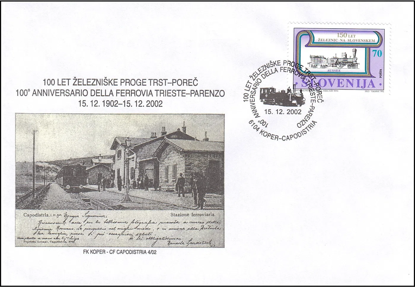 100 LET ŽELEZNIŠKE PROGE TRST - POREČ